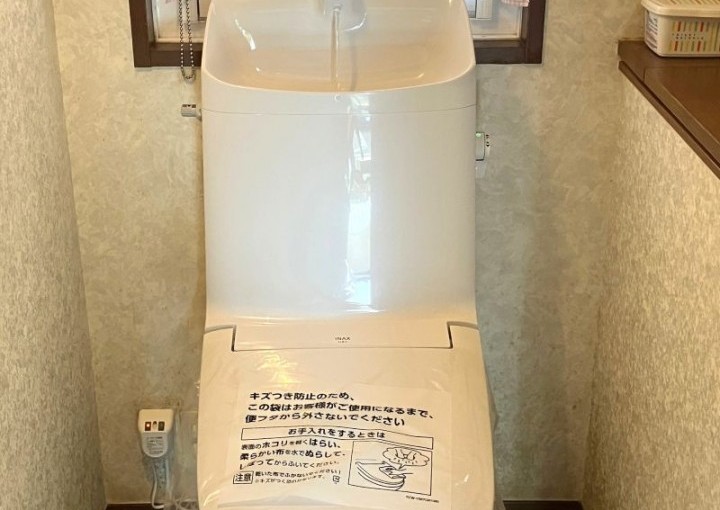 トイレのリフォーム工事　衝撃の展開編