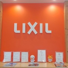 LIXILメンバーズコンテスト３年連続入賞
